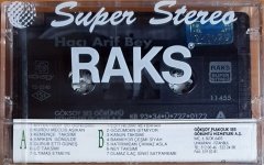 HACI ARİF BEY / UNUTULMAYAN BESTECİLER 7 (1993) - KASET GÖKSOY SIFIR