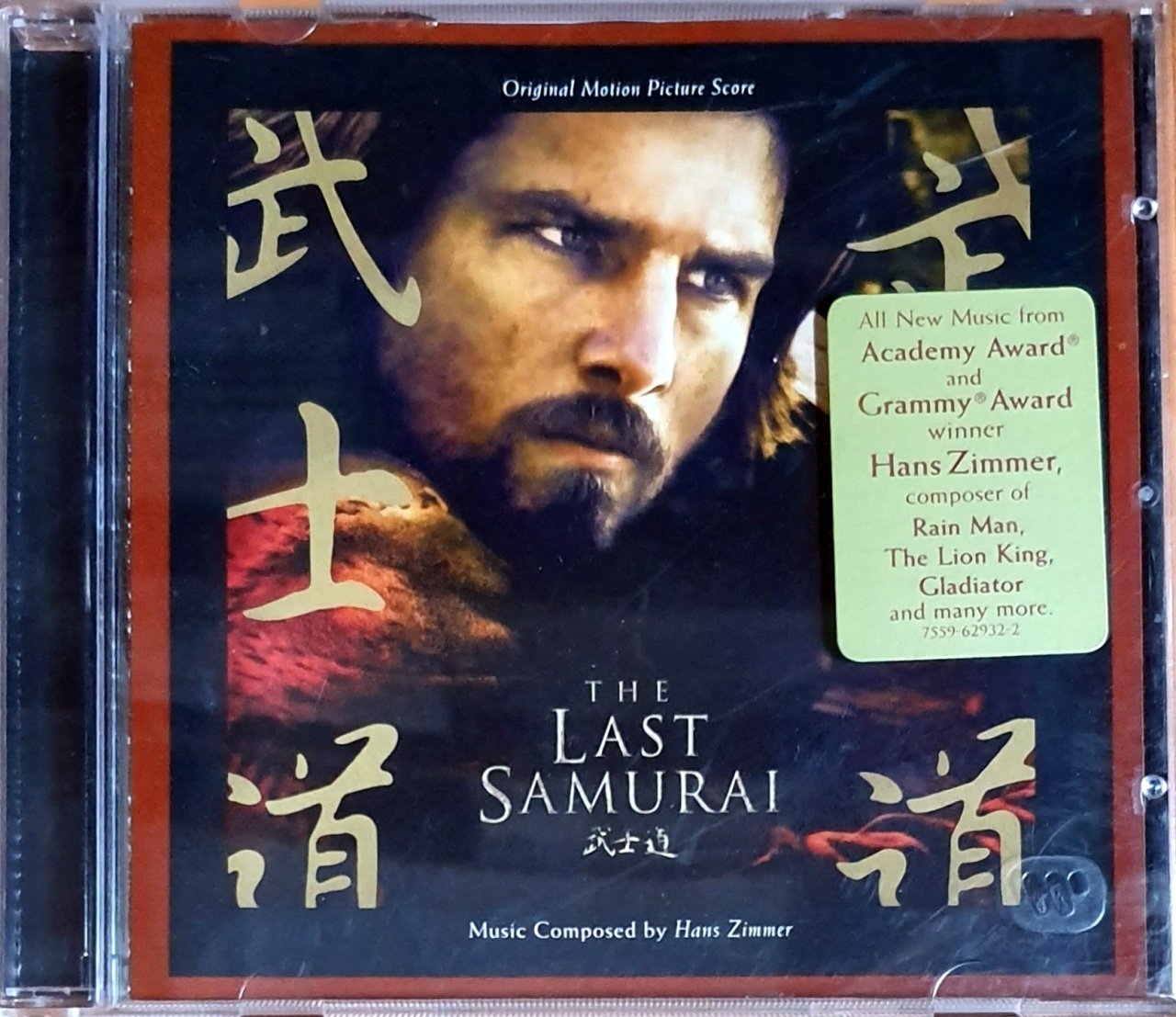 THE LAST SAMURAI SOUNDTRACK / HANS ZIMMER (2003) - CD 2.EL