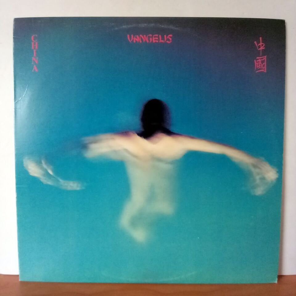 VANGELIS – CHINA (1979) - LP 2.EL PLAK