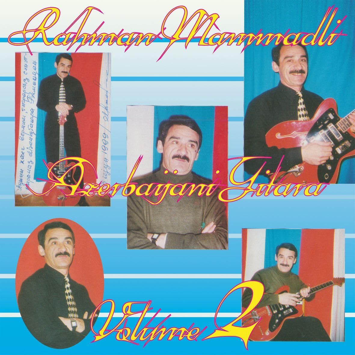 RAHMAN MAMMADLI - AZERBAIJANI GITARA VOLUME 2 (2024) - LP SIFIR PLAK
