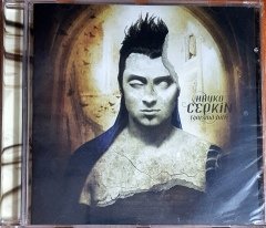 HAYKO CEPKİN - TANIŞMA BİTTİ (2007) EMI CD SIFIR