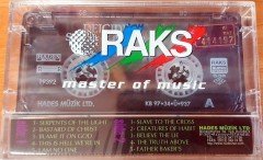 DEICIDE - SERPENTS OF THE LIGHT (1997) HADES CASSETTE MADE IN TURKEY ''NEW''