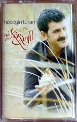 HÜSEYİN TURAN - ADI KARANFİL - KASET SEYHAN MÜZİK SIFIR
