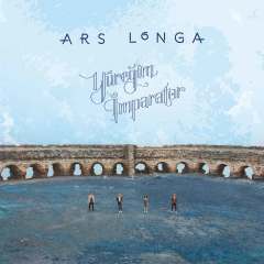ARS LONGA  - YÜREĞİM İMPARATOR (2017) - 12'' MAXI SINGLE SIFIR PLAK