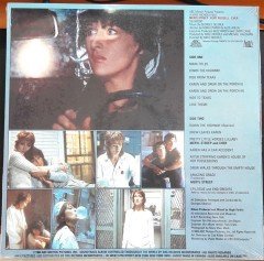 SILKWOOD - SOUNDTRACK - PLAK SIFIR GEORGE DELERUE