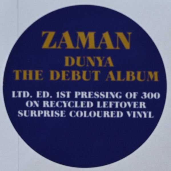 DÜNYA - ZAMAN THE DEBUT ALBUM (2023) - LP LIMITED EDITION SURPRISE COLOURED SIFIR PLAK