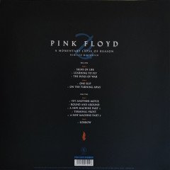 PINK FLOYD - A MOMENTARY LAPSE OF REASON (1987) - 2LP REMIXED & UPDATED 2021 EDITION SIFIR PLAK