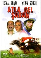 ATLA GEL ŞABAN - KEMAL SUNAL - NEVRA SEREZLİ - NATUK BAYTAN - DVD 2.EL