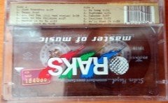 SISTER HAZEL - ...SOMEWHERE MORE FAMILIAR (1998) BMG CASSETTE MADE IN TURKEY ''NEW''