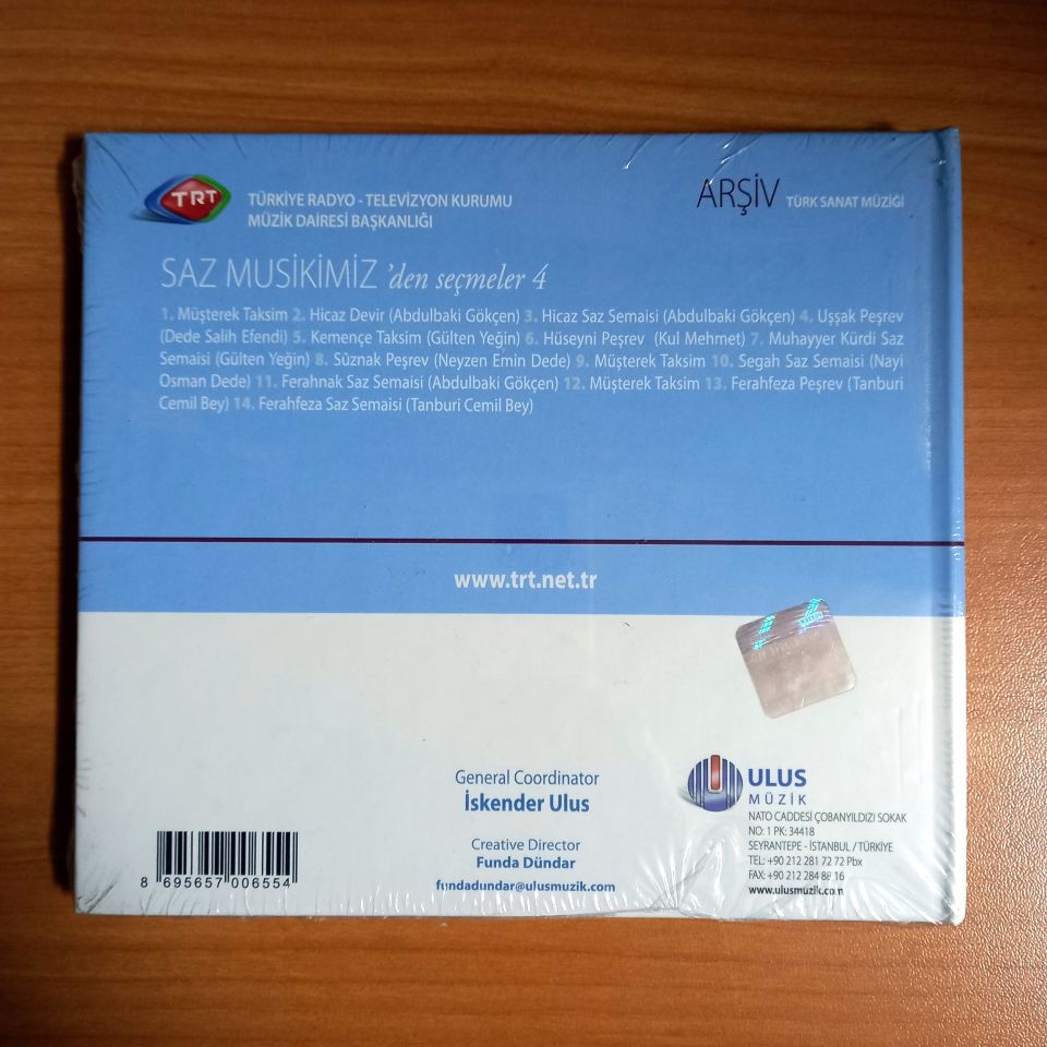 SAZ MUSİKİMİZ'DEN SEÇMELER 4 / TÜRK SANAT MÜZİĞİ /TRT ARŞİV SERİSİ 102 - CD SIFIR