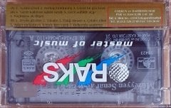 MÜZEYYEN SENAR - AYRILDI GÖNÜL - KASET COŞKUN SIFIR