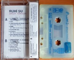 RUHİ SU - ŞİİRLER TÜRKÜLER - KASET 2.EL