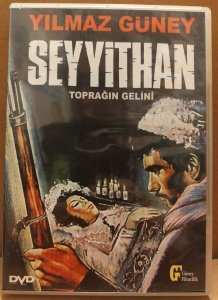 SEYYİTHAN - TOPRAĞIN GELİNİ - YILMAZ GÜNEY - DVD 2.EL