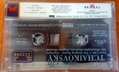 TCHAIKOVSKY - SWAN LAKE / THE SLEEPING BEAUTY / EUGENE ORMANDY KASET SIFIR