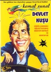 DEVLET KUŞU - KEMAL SUNAL - SERPİL ÇAKMAKLI - MEMDUH ÜN - DVD 2.EL