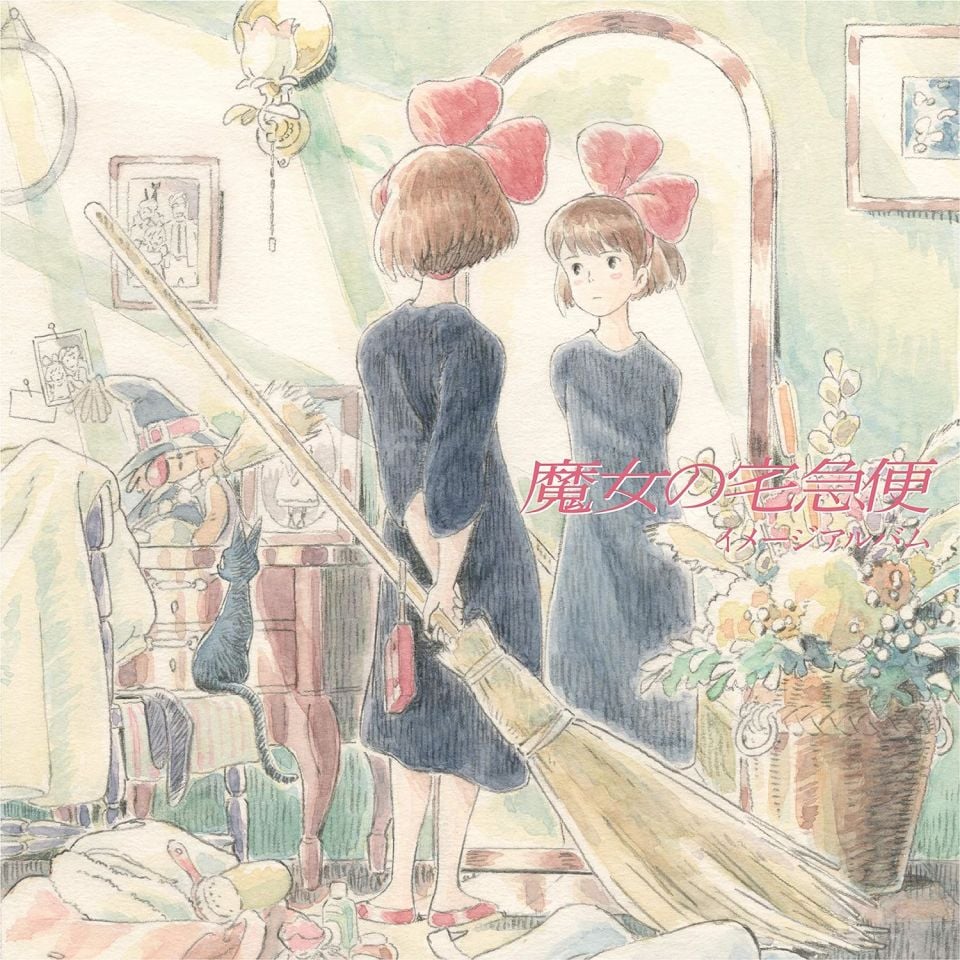 KIKI'S DELIVERY SERVICE (HAYAO MIYAZAKI 1989) - SOUNDTRACK IMAGE ALBUM/JOE HISAISHI - LP 2020 EDITION SIFIR PLAK