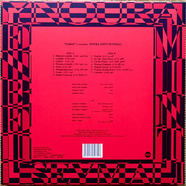 NOURA MINT SEYMALI - YENBETT (2025) - LP NORTH AFRICAN FOLK FUSION SIFIR PLAK