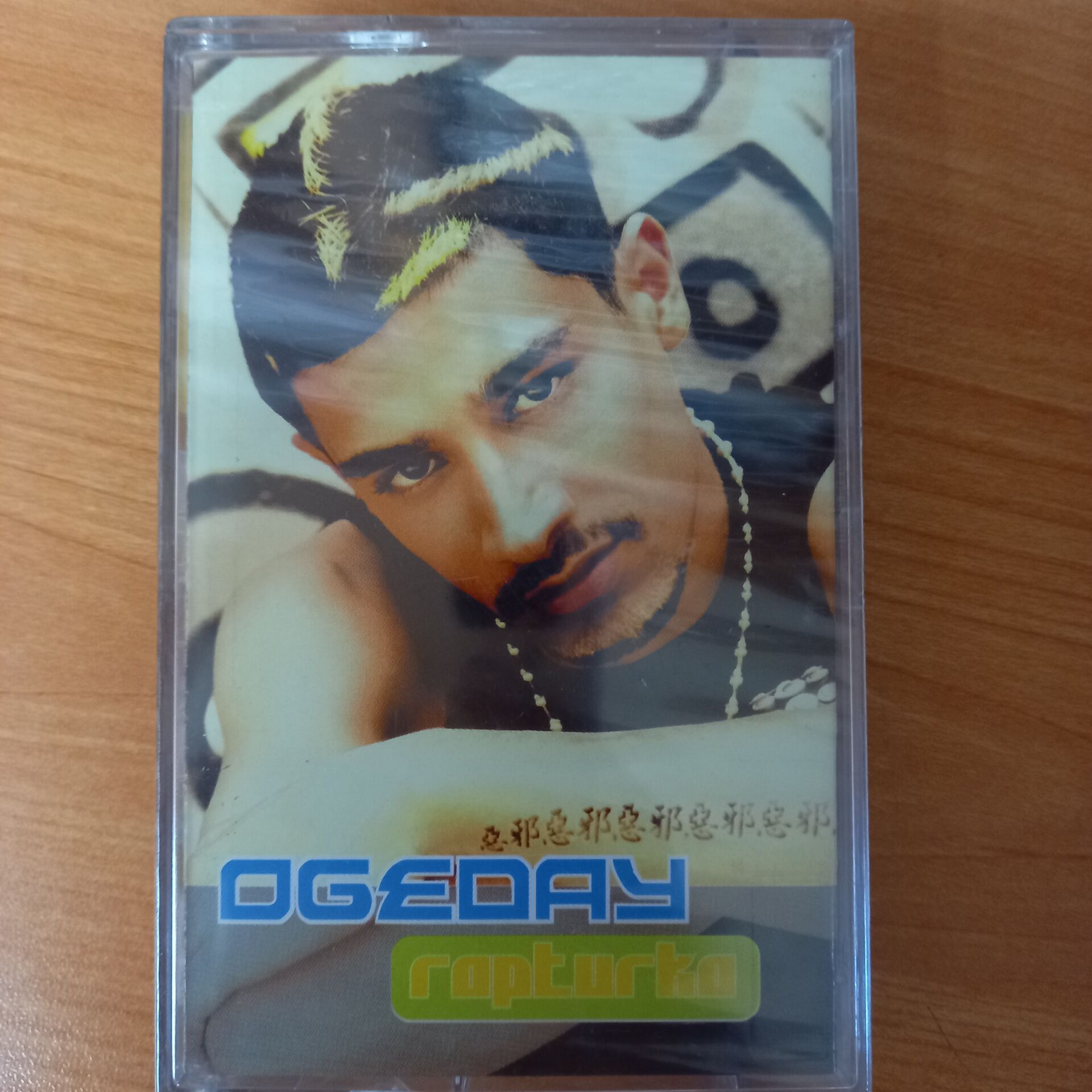 OGEDAY - RAPTURKA (2003) - KASET SIFIR