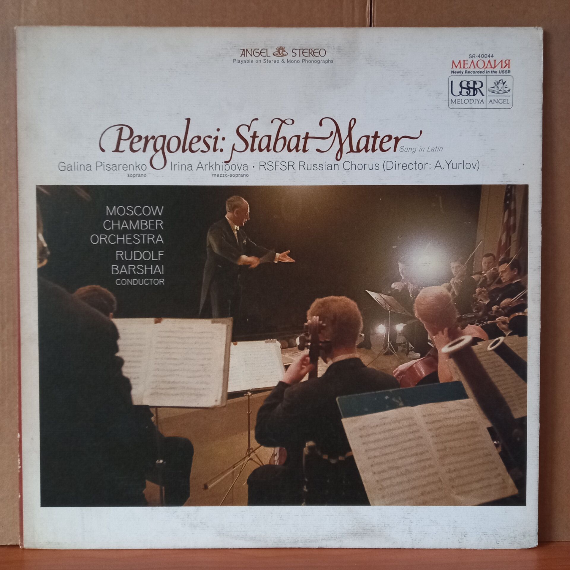 PERGOLESI: STABAT MATER / GALINA PISARENKO, IRINA ARKHIPOVA, RSFSR RUSSIAN CHORUS, MOSCOW CHAMBER ORCHESTRA, RUDOLF BARSHAI (1968) - LP 2.EL PLAK