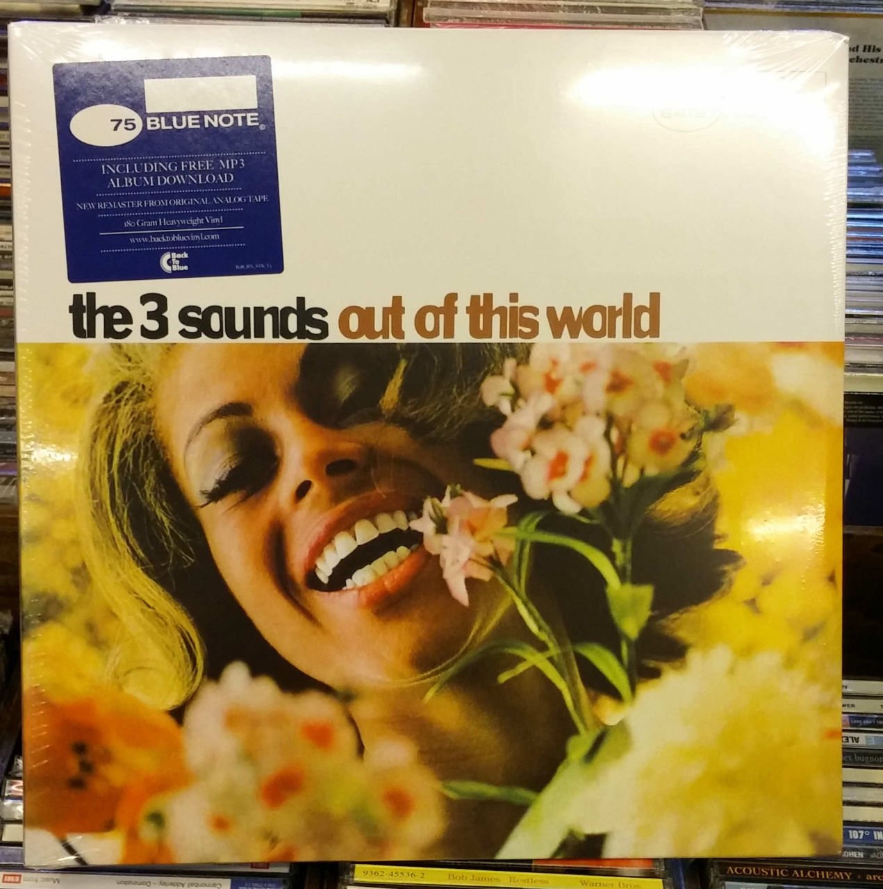 3 SOUNDS OUT OF THIS WORLD LP SFR
