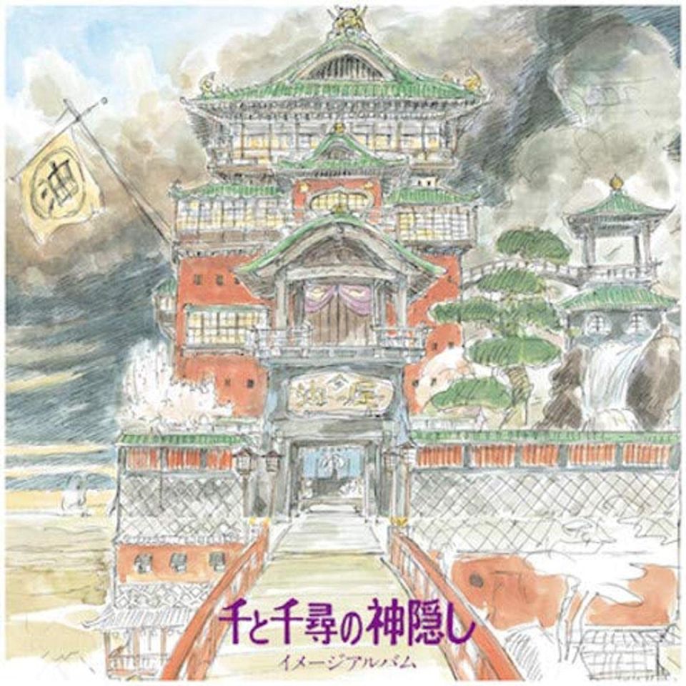 SPIRITED AWAY  (HAYAO MIYAZAKI 2001) - SOUNDTRACK IMAGE ALBUM/JOE HISAISHI - LP 2020 EDITION SIFIR PLAK