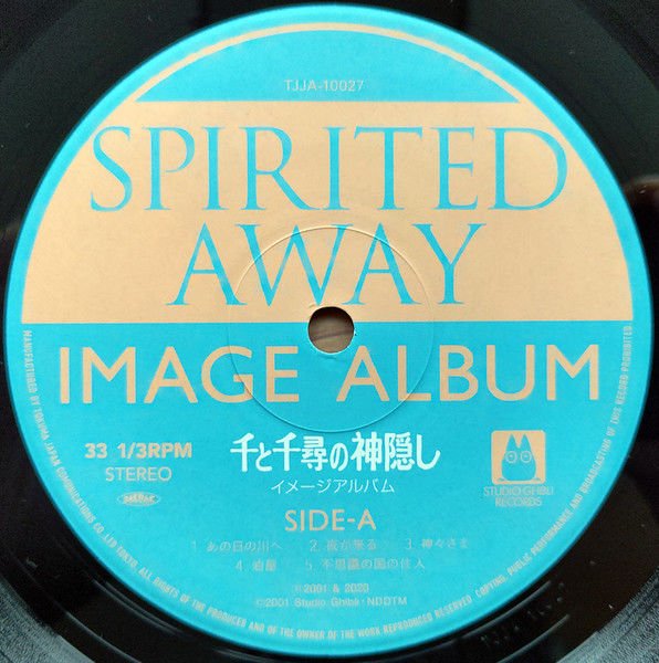 SPIRITED AWAY  (HAYAO MIYAZAKI 2001) - SOUNDTRACK IMAGE ALBUM/JOE HISAISHI - LP 2020 EDITION SIFIR PLAK