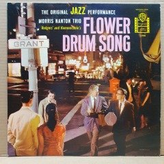 THE MORRIS NANTON TRIO - FLOWER DRUM SONG (1959) - LP 2.EL PLAK