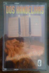 ERENSYA SEFARADİ - DOS KANDELİKAS KASET 2.EL