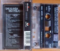 FAHİR ATAKOĞLU - DAR ALANDA KISA PASLAŞMALAR / ORJİNAL FİLM MÜZİĞİ (2000) - KASET BMG MÜZİK 2.EL