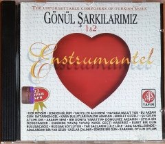 GÖNÜL ŞARKILARIMIZ 1&2 / ENSTRUMANTEL (1999) AZİZ CD 2.EL