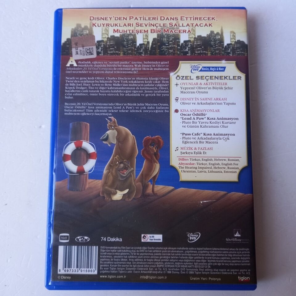 OLIVER VE ARKADAŞLARI / 20.YIL ÖZEL VERSİYONU - DVD 2.EL