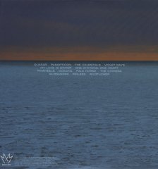 SMASHING PUMPKINS - OCEANIA (2012) - LP 180 GR