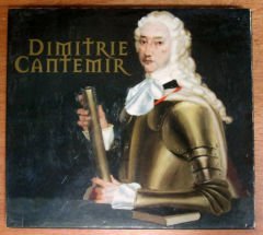 DIMITRIE CANTEMIR (KANTEMİROĞLU) - CD 2.EL