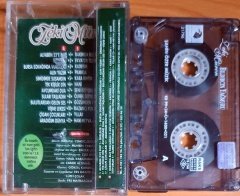 ZEKİ MÜREN - BILDIRCIN YAĞMURU (1999) - KASET 2.EL