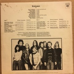 KOKOMO - KOKOMO (1975) 2.EL PLAK