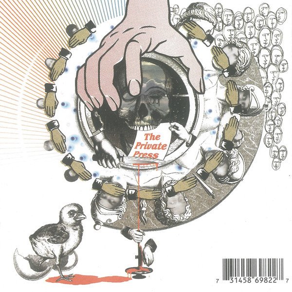 DJ SHADOW - THE PRIVATE PRESS (2002) - CD 2.EL