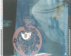 DJ SHADOW - THE PRIVATE PRESS (2002) - CD 2.EL