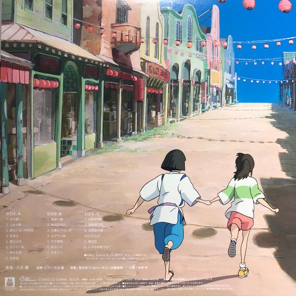 SPIRITED AWAY  (HAYAO MIYAZAKI 2001) - SOUNDTRACK/JOE HISAISHI - 2LP 3 SIDED SPIRITED AWAY / STUDIO GHIBLI 2020 EDITION SIFIR PLAK