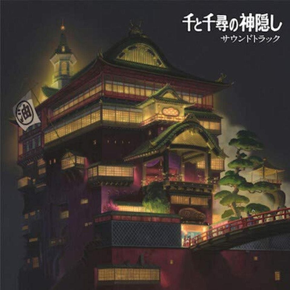 SPIRITED AWAY  (HAYAO MIYAZAKI 2001) - SOUNDTRACK/JOE HISAISHI - 2LP 3 SIDED SPIRITED AWAY / STUDIO GHIBLI 2020 EDITION SIFIR PLAK