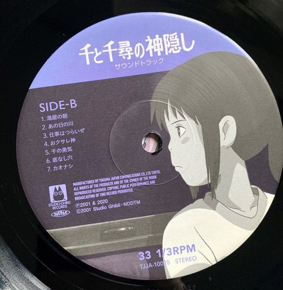 SPIRITED AWAY  (HAYAO MIYAZAKI 2001) - SOUNDTRACK/JOE HISAISHI - 2LP 3 SIDED SPIRITED AWAY / STUDIO GHIBLI 2020 EDITION SIFIR PLAK