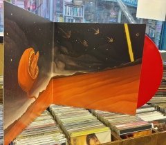 ULURU - IMAGINARY SUN (2016) - LP SIFIR