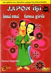 JAPON İŞİ - KEMAL SUNAL - FATMA GİRİK - KARTAL TİBET - DVD 2.EL