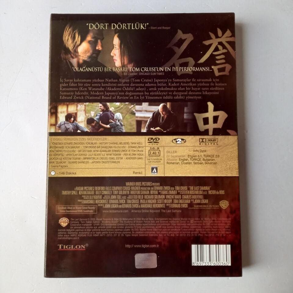 THE LAST SAMURAI - SON SAMURAY - TOM CRUISE - 2DVD 2.EL
