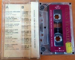 UYAN EY GÖZLERİM / 12 SUFİ HYMNS / AYANGİL TÜRK MÜZİĞİ ORKESTRASI VE KOROSU (1988) İNKILAB KASET 2.EL