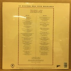 LE MYSTERE DES VOIX BULGARES VOLUME TWO, DÖNEM BASKI SIFIR PLAK