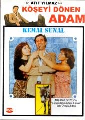 KÖŞEYİ DÖNEN ADAM - KEMAL SUNAL - MERAL ORHANSOY - ATIF YILMAZ - DVD 2.EL