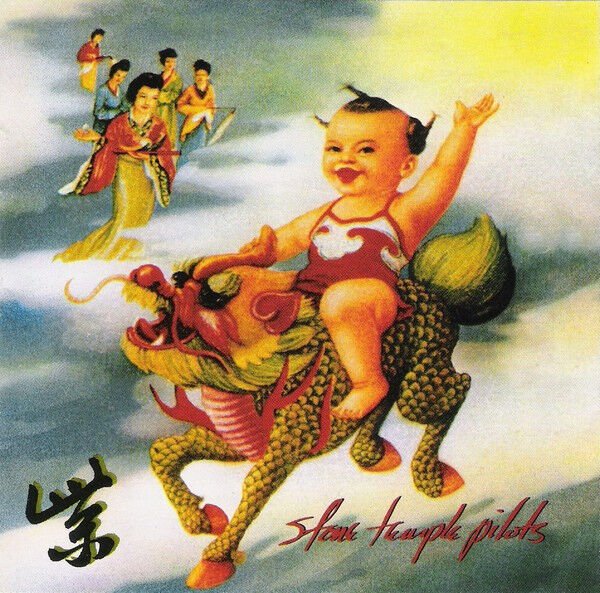 STONE TEMPLE PILOTS – PURPLE (1994) - CD REISSUE JEWEL CASE AMBALAJINDA SIFIR