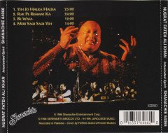 NUSRAT FATEH ALI KHAN - INTOXICATED SPIRIT (1991) - CD 1996 EDITION 2.EL