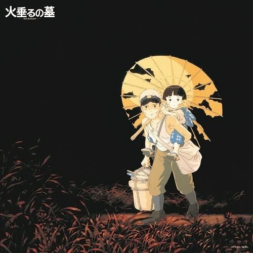 GRAVE OF THE FIREFLIES  (ISAO TAKAHATA 1988) - SOUNDTRACK/KAZUO KIKKAWA,MASAHIKO SATOH,MICHIO MAMIYA - LP 2022 EDITION SIFIR PLAK