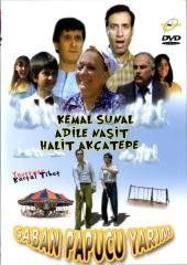 ŞABAN PABUCU YARIM - KEMAL SUNAL - ADİLE NAŞİT - HALİT AKÇATEPE - KARTAL TİBET - DVD 2.EL